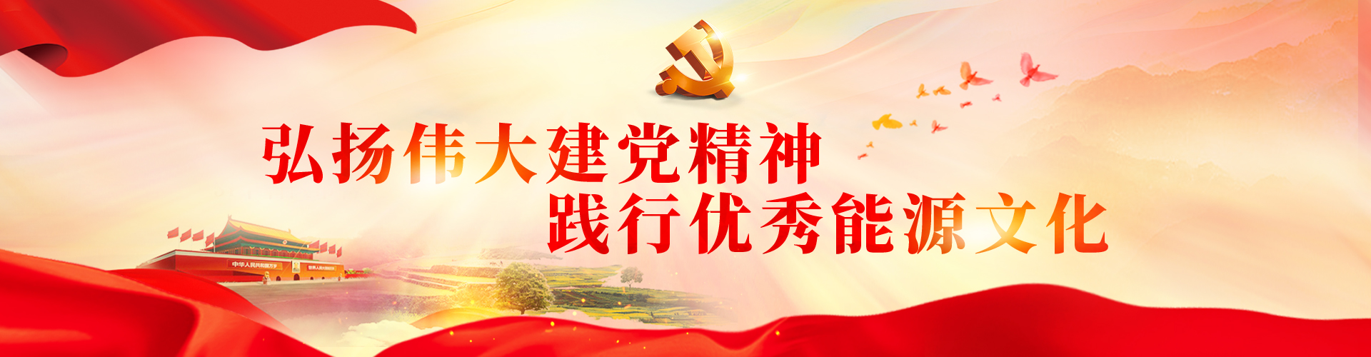 大发国际(中国区) - 官方网站
