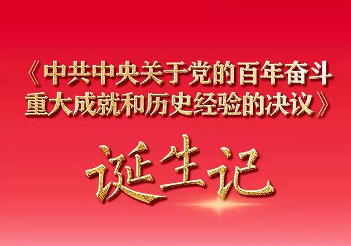 大发国际(中国区) - 官方网站