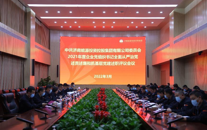 大发国际(中国区) - 官方网站