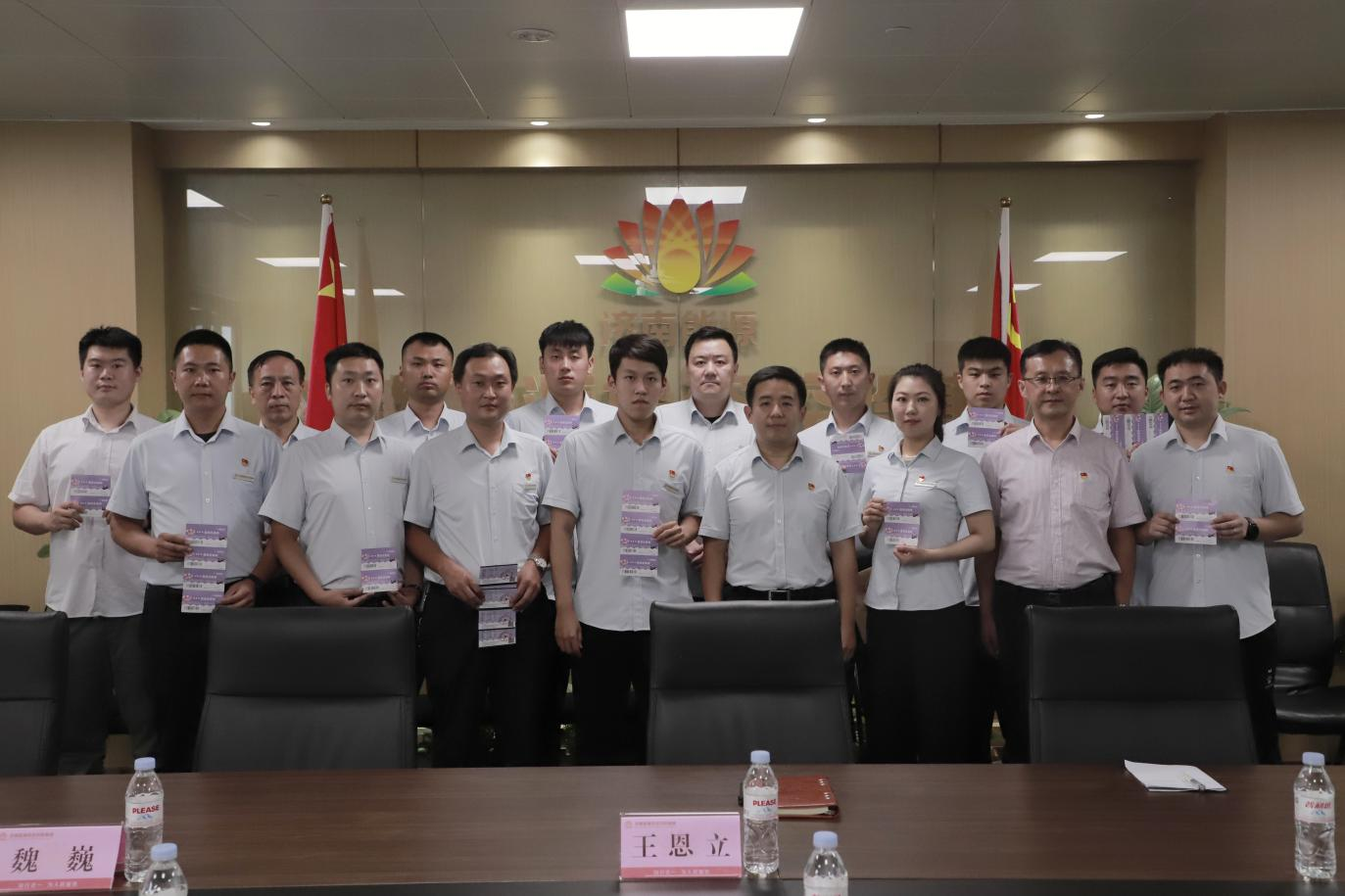大发国际(中国区) - 官方网站