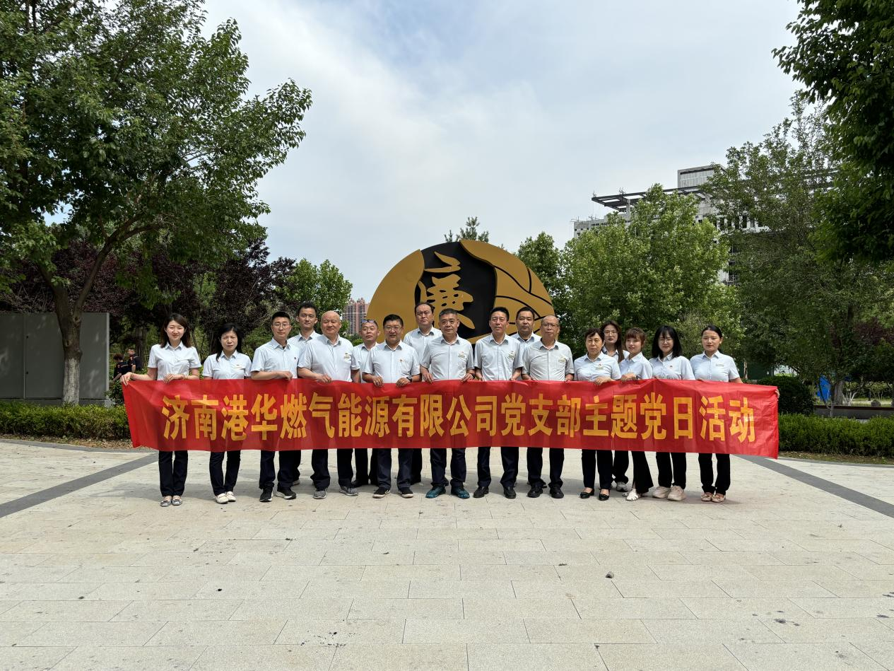 大发国际(中国区) - 官方网站
