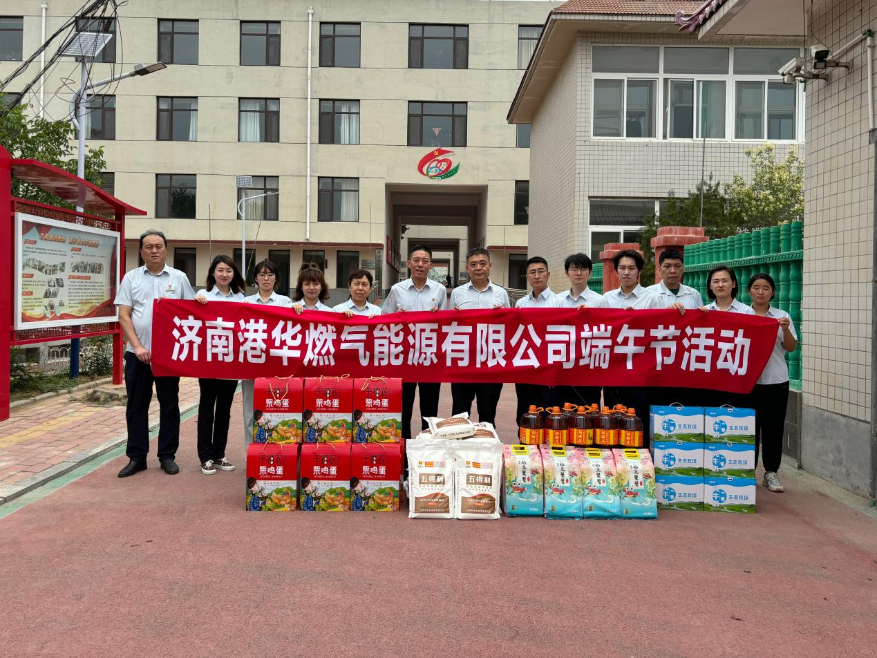 大发国际(中国区) - 官方网站