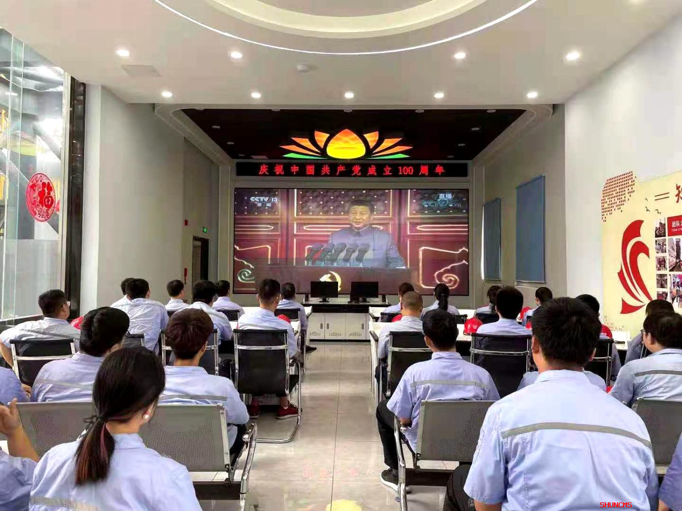 大发国际(中国区) - 官方网站