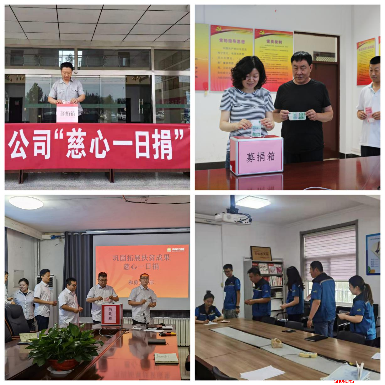 大发国际(中国区) - 官方网站