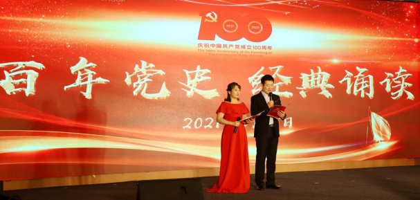 大发国际(中国区) - 官方网站