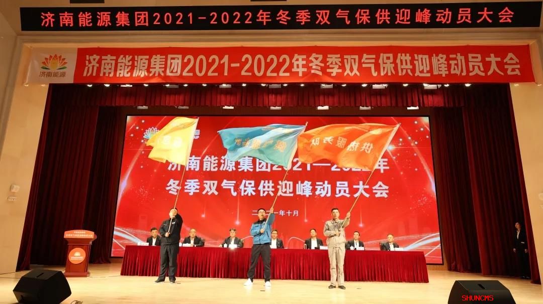 大发国际(中国区) - 官方网站