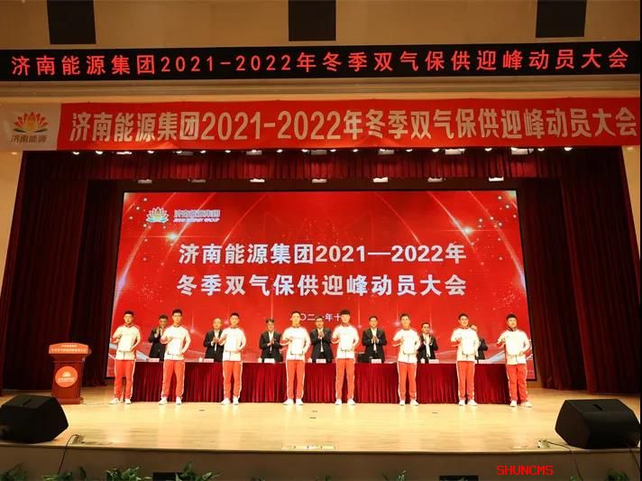 大发国际(中国区) - 官方网站