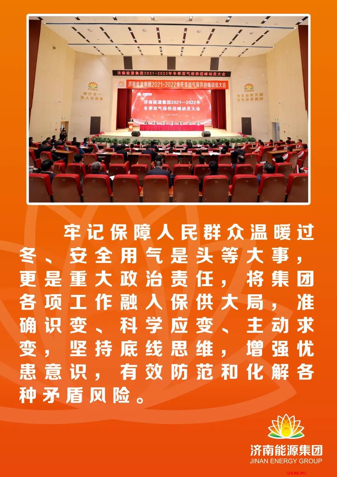 大发国际(中国区) - 官方网站