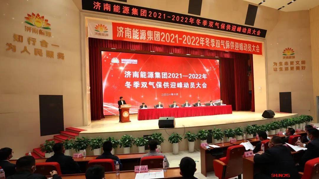 大发国际(中国区) - 官方网站