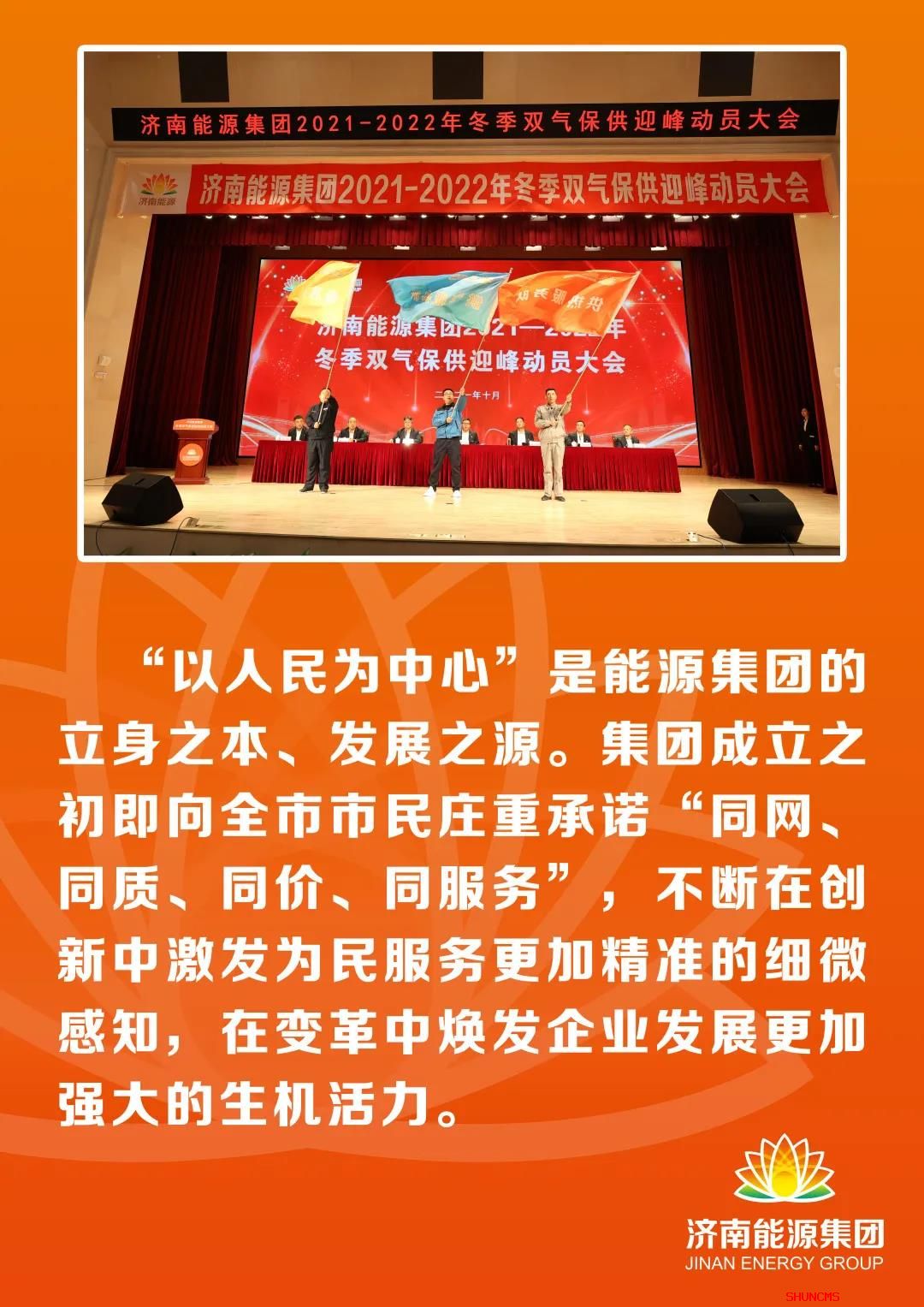 大发国际(中国区) - 官方网站