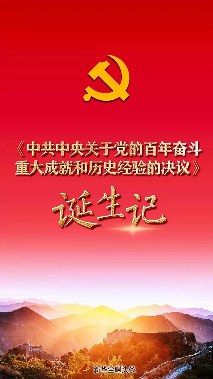 大发国际(中国区) - 官方网站