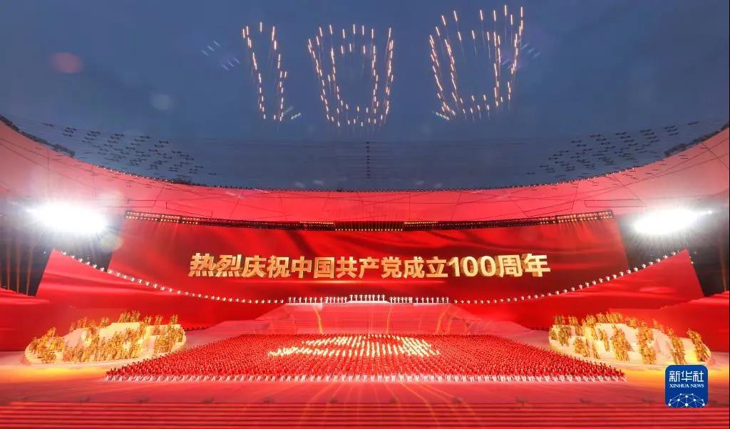 大发国际(中国区) - 官方网站