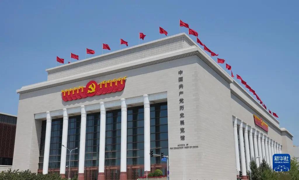 大发国际(中国区) - 官方网站