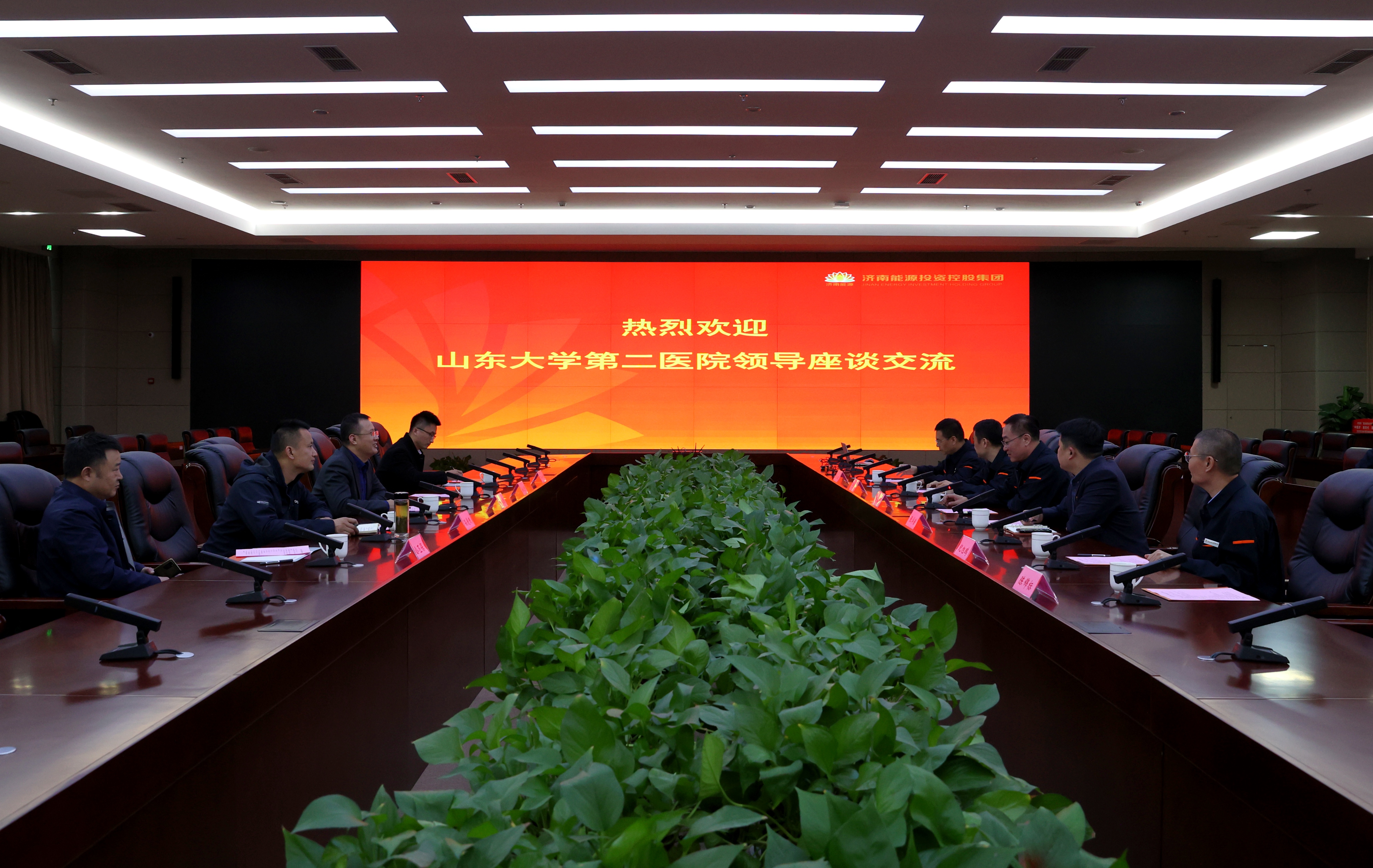 大发国际(中国区) - 官方网站