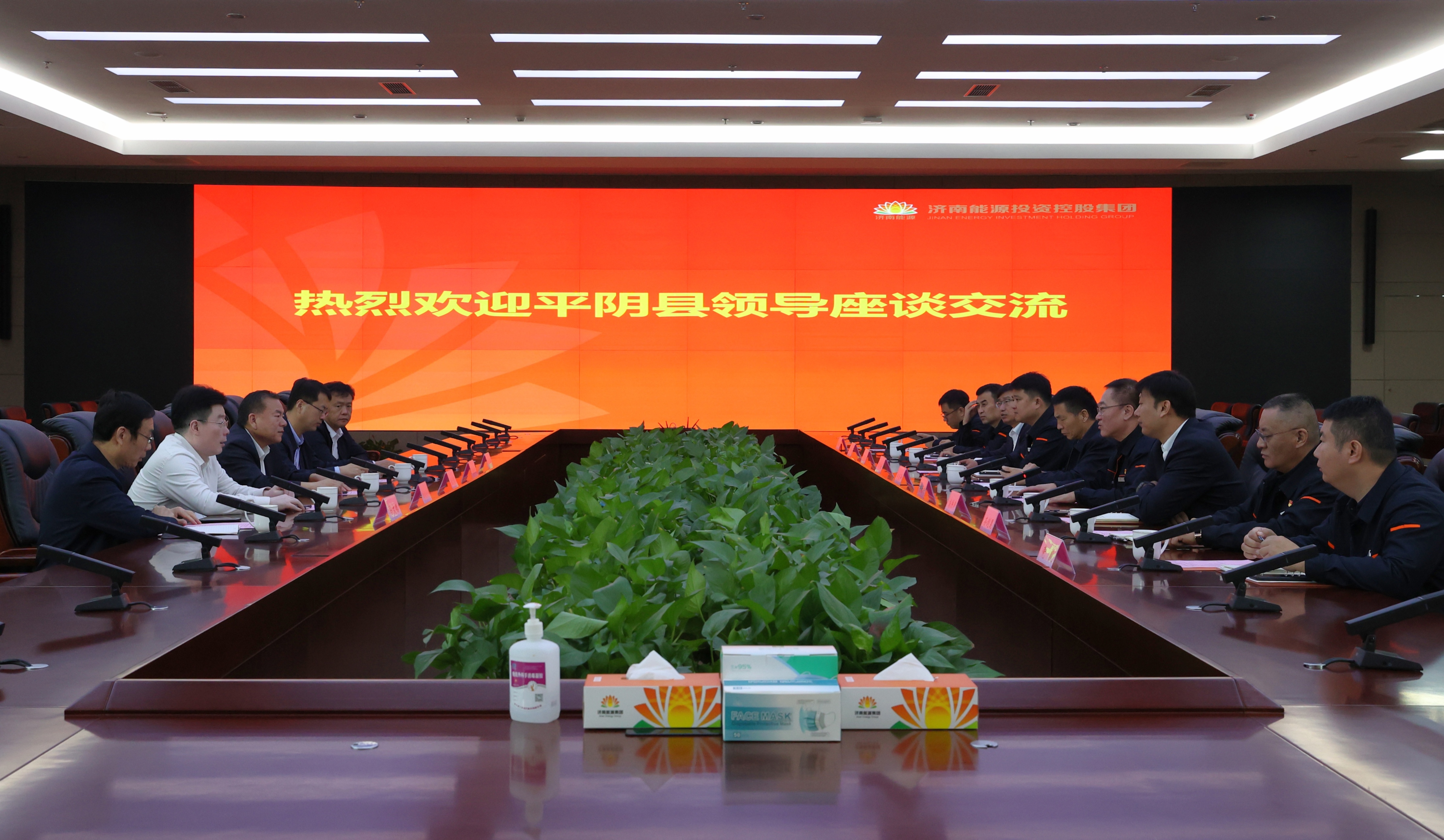 大发国际(中国区) - 官方网站