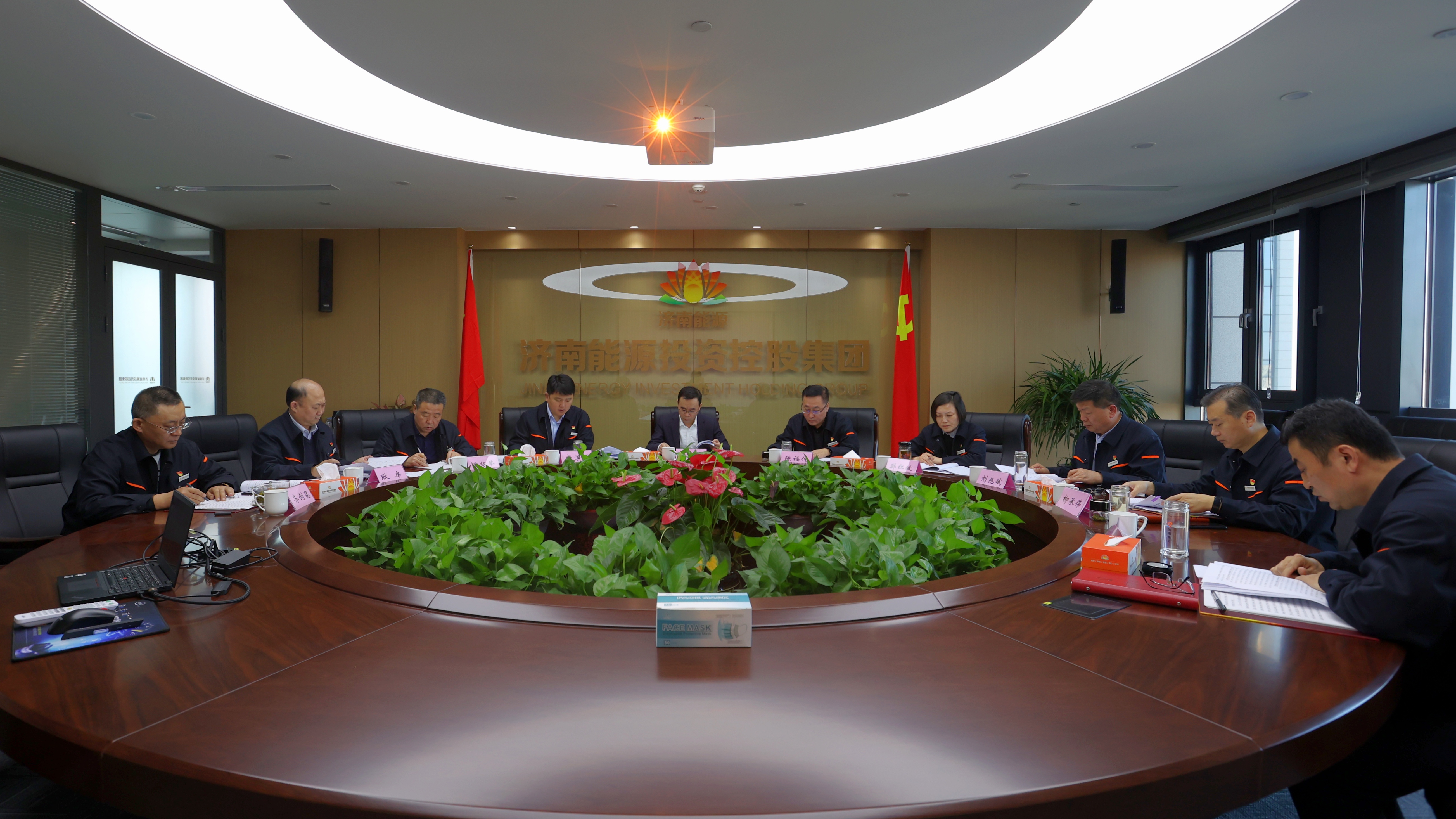 大发国际(中国区) - 官方网站