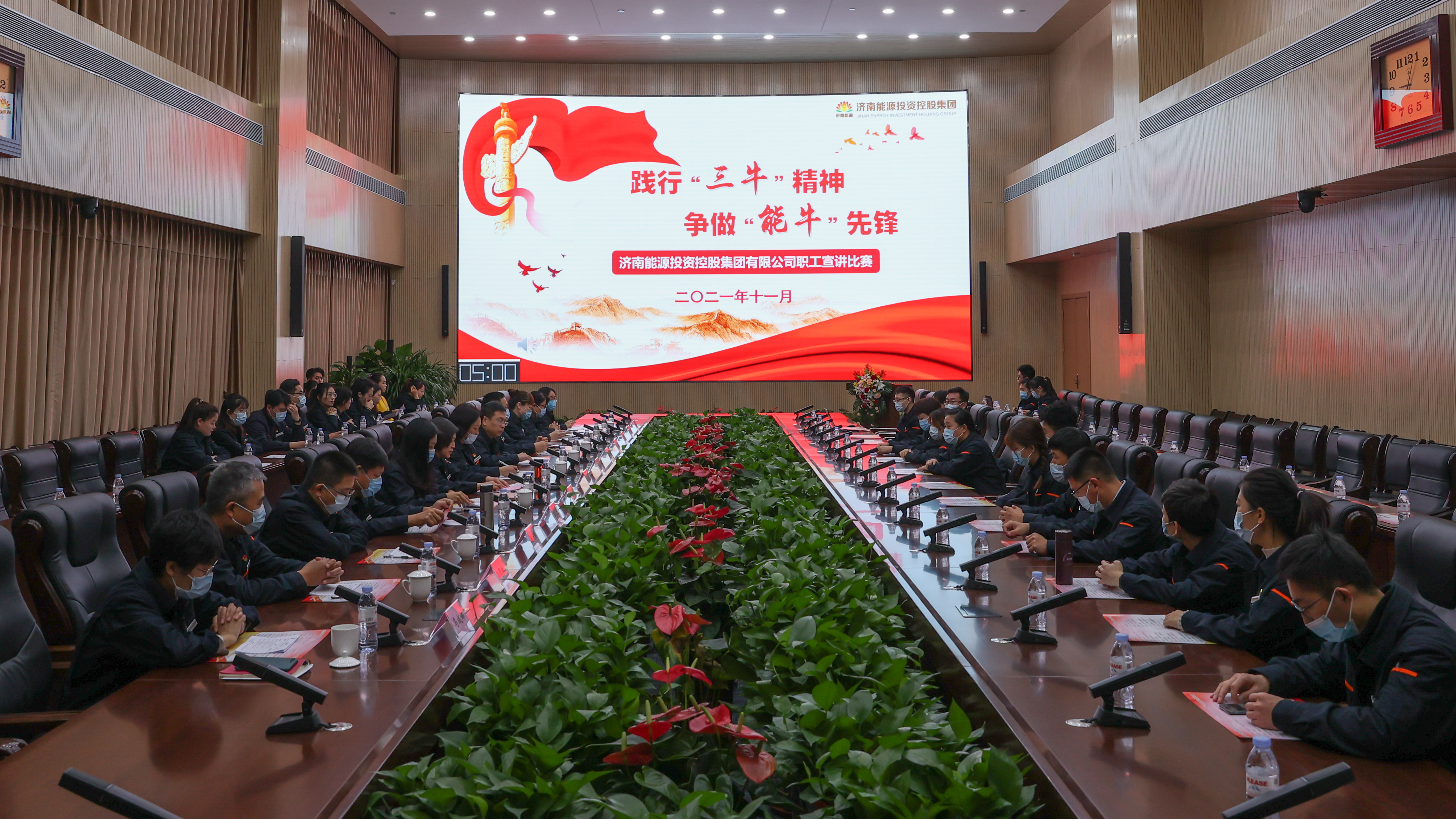大发国际(中国区) - 官方网站