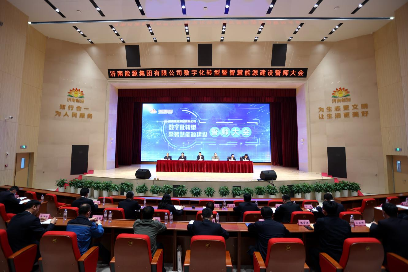 大发国际(中国区) - 官方网站