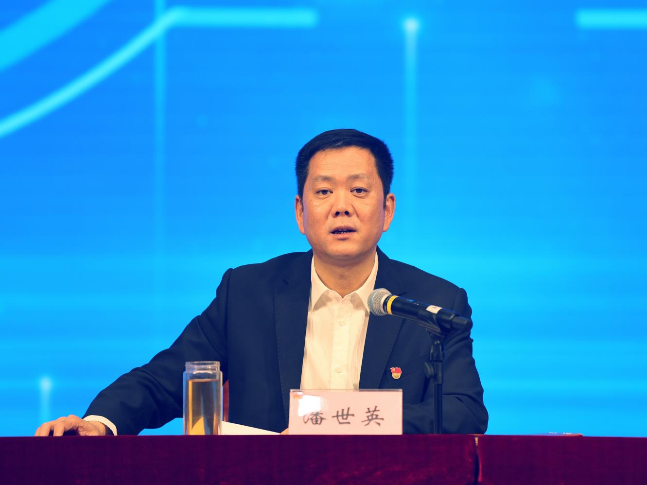 大发国际(中国区) - 官方网站