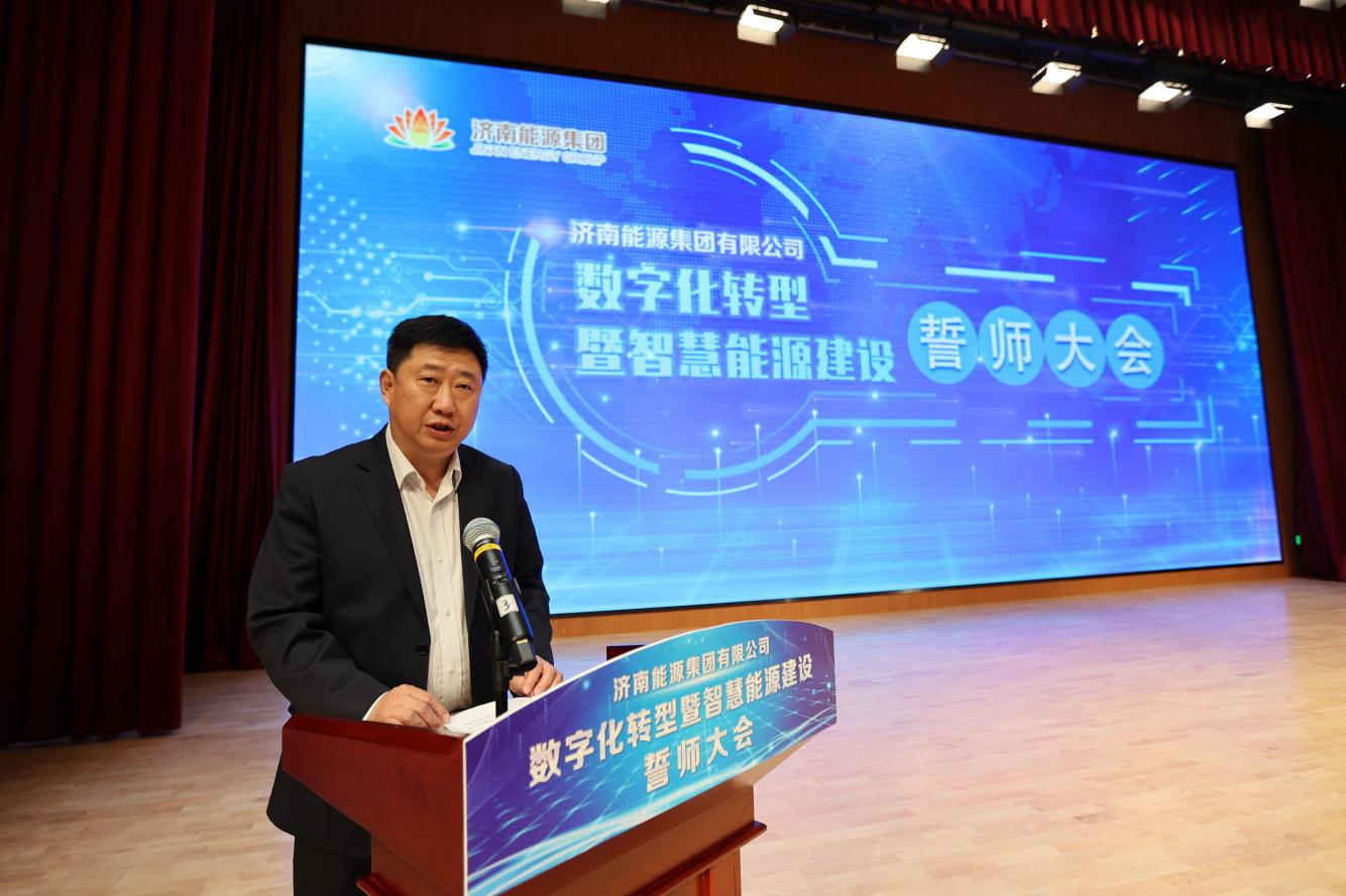 大发国际(中国区) - 官方网站