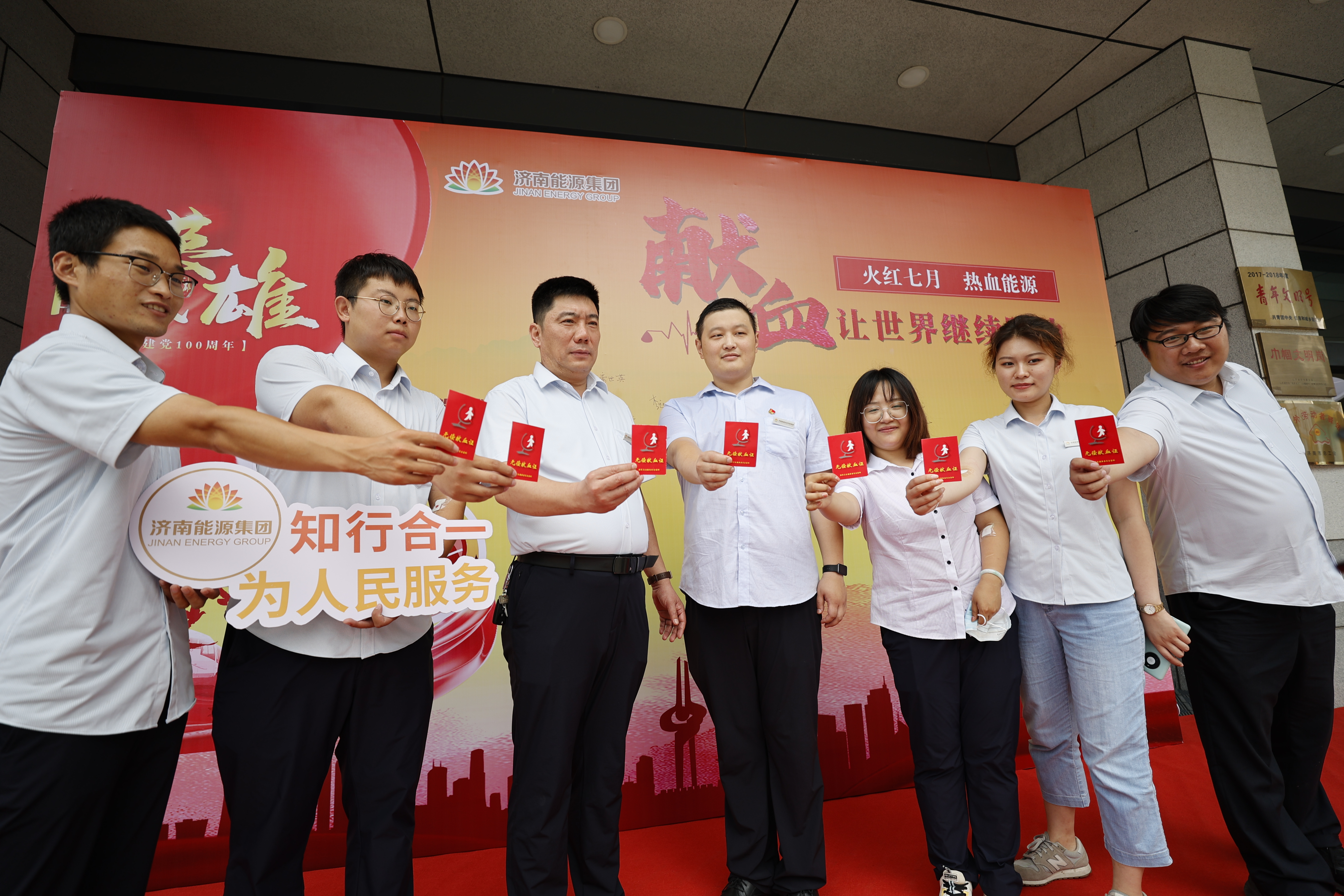 大发国际(中国区) - 官方网站