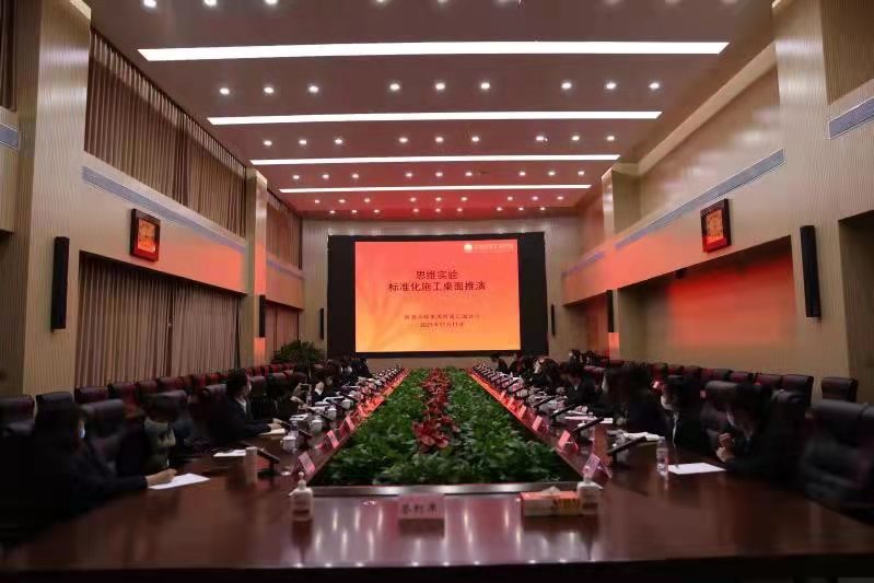 大发国际(中国区) - 官方网站