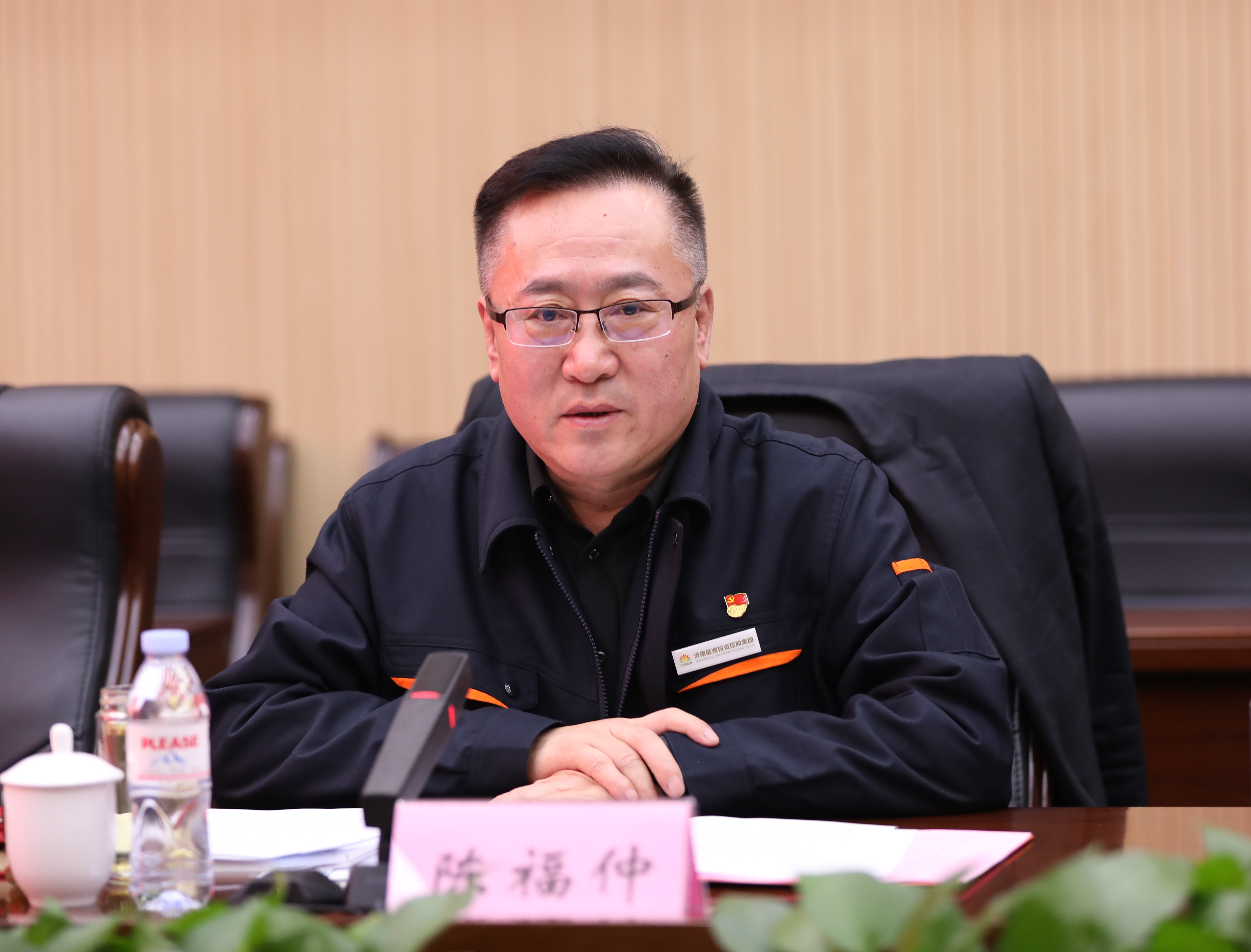 大发国际(中国区) - 官方网站