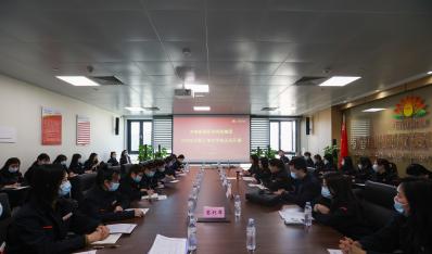 【大发国际文化】济南大发国际投资控股集团 2022年女职工培训学校首次开课