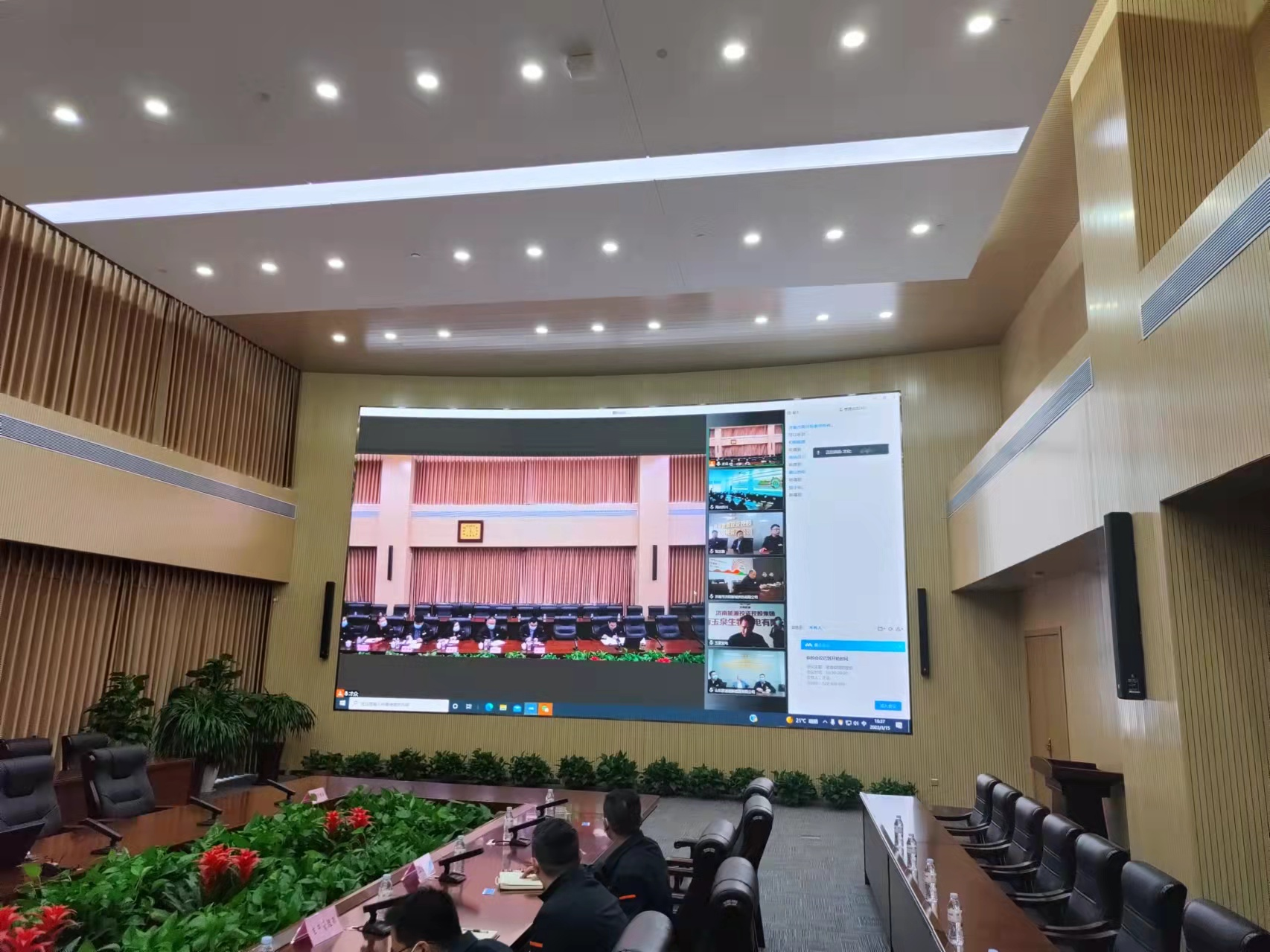 大发国际(中国区) - 官方网站