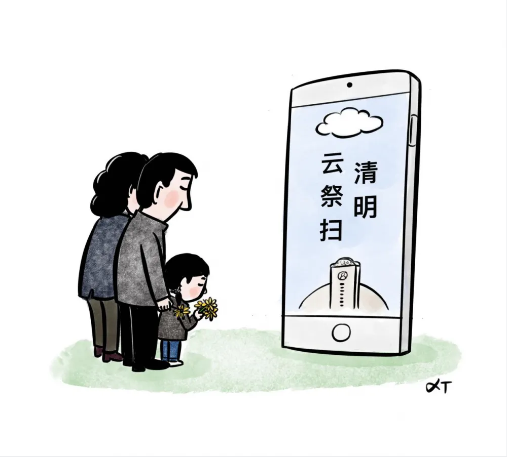 大发国际(中国区) - 官方网站