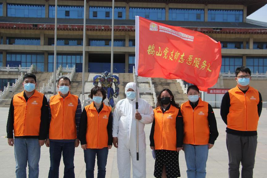 大发国际(中国区) - 官方网站