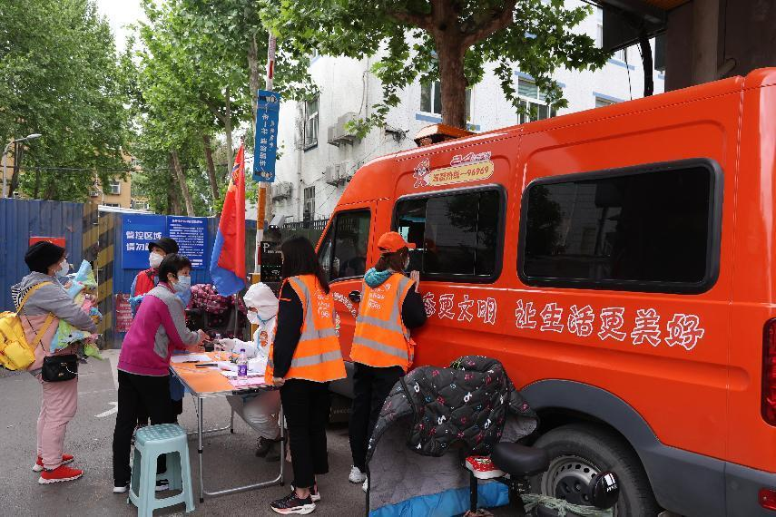 大发国际(中国区) - 官方网站