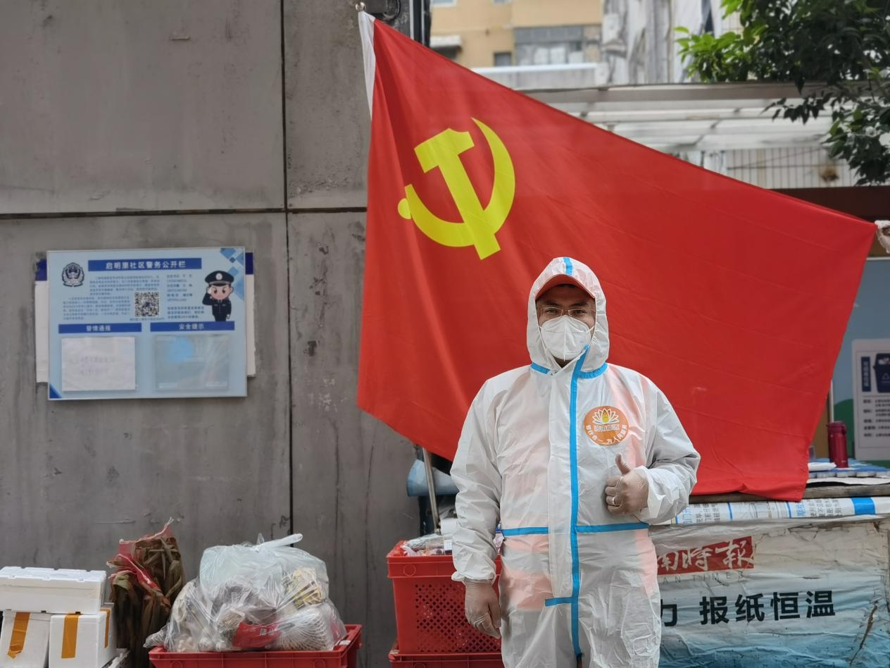 大发国际(中国区) - 官方网站