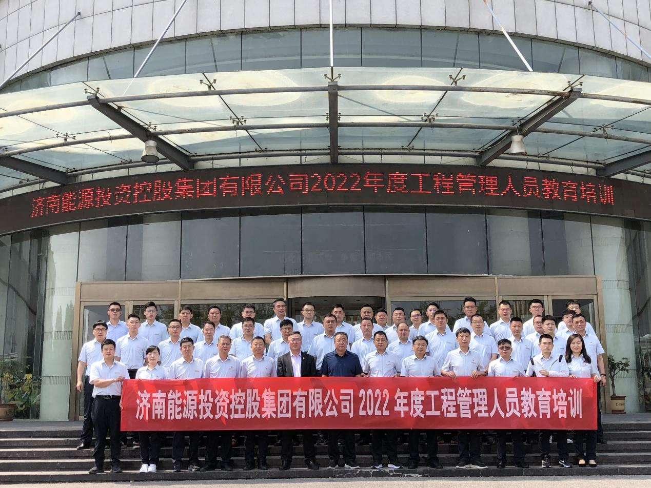 大发国际(中国区) - 官方网站