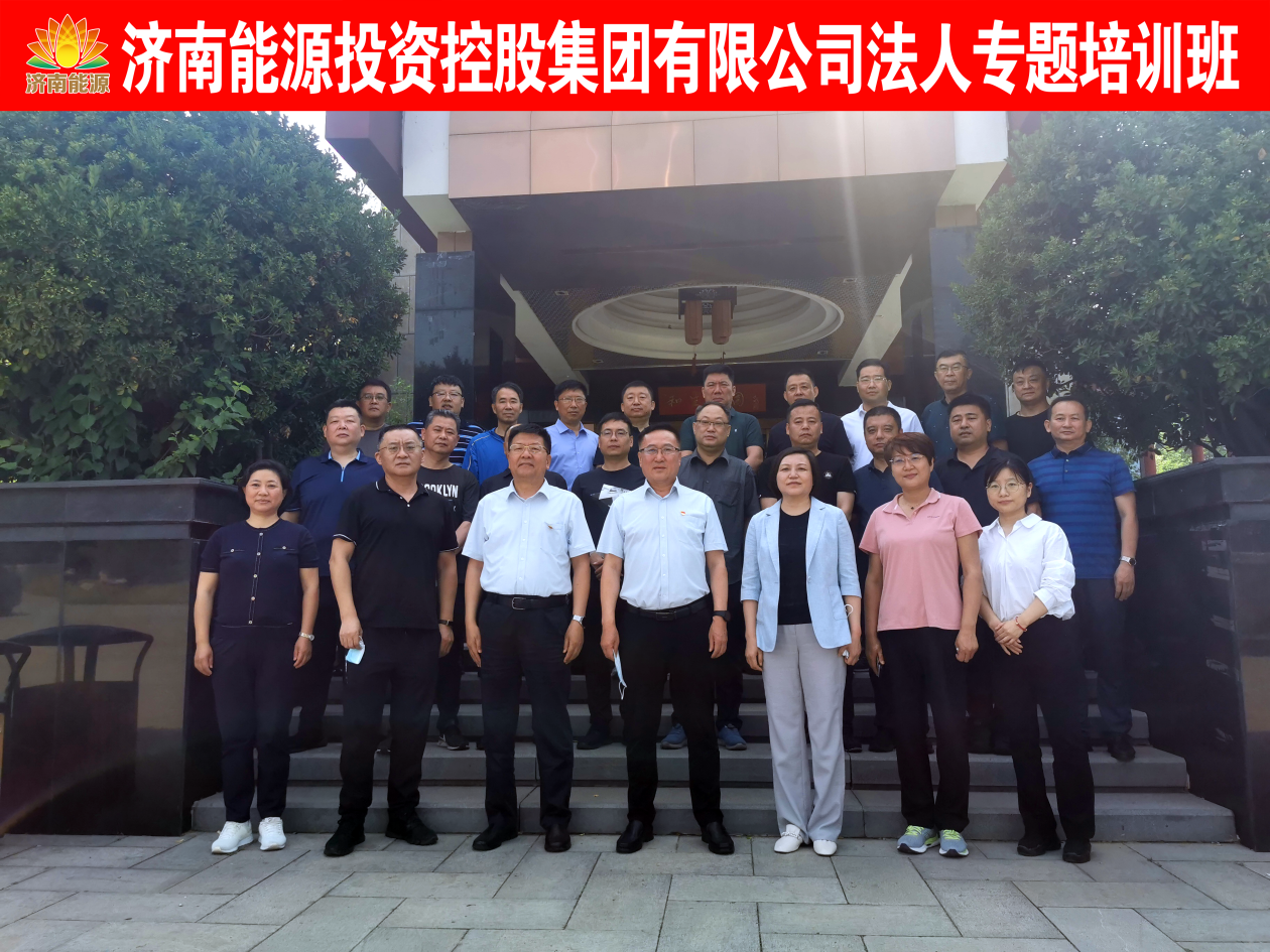 大发国际(中国区) - 官方网站