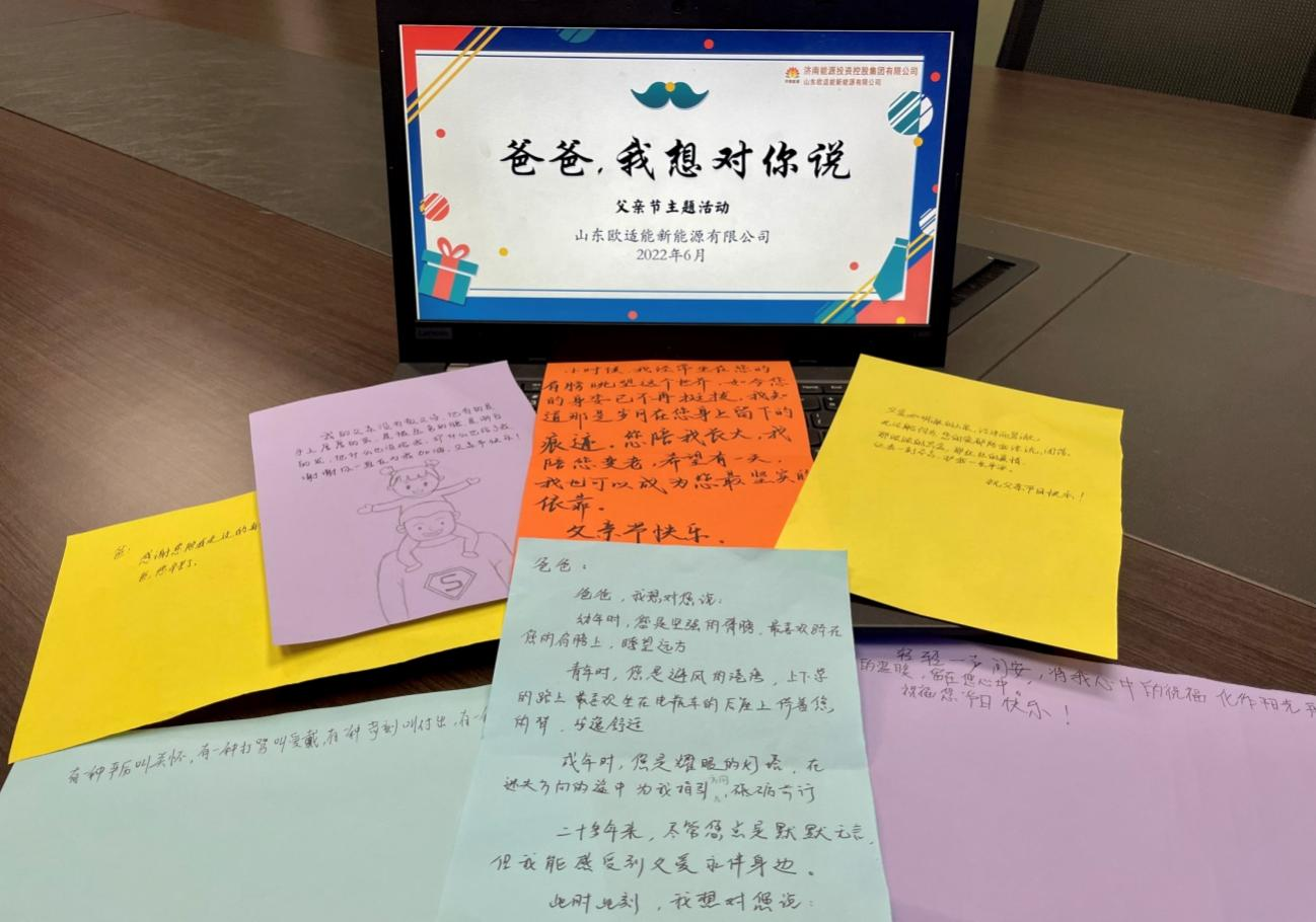 大发国际(中国区) - 官方网站