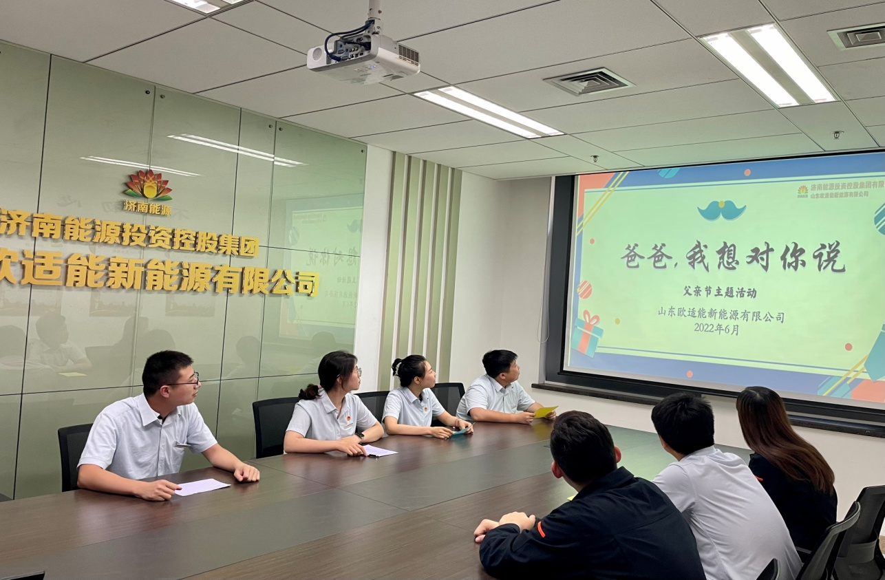 大发国际(中国区) - 官方网站