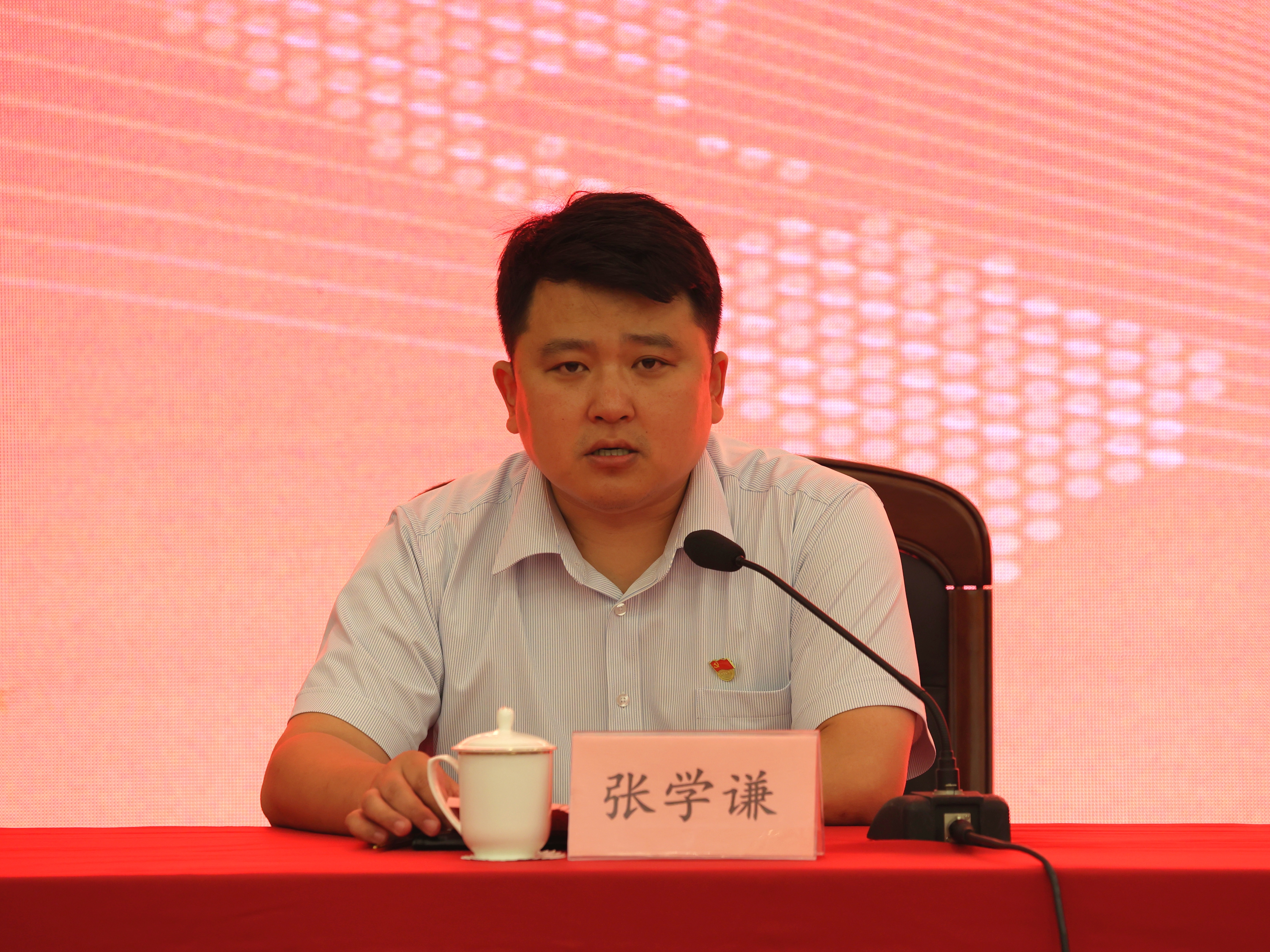 大发国际(中国区) - 官方网站