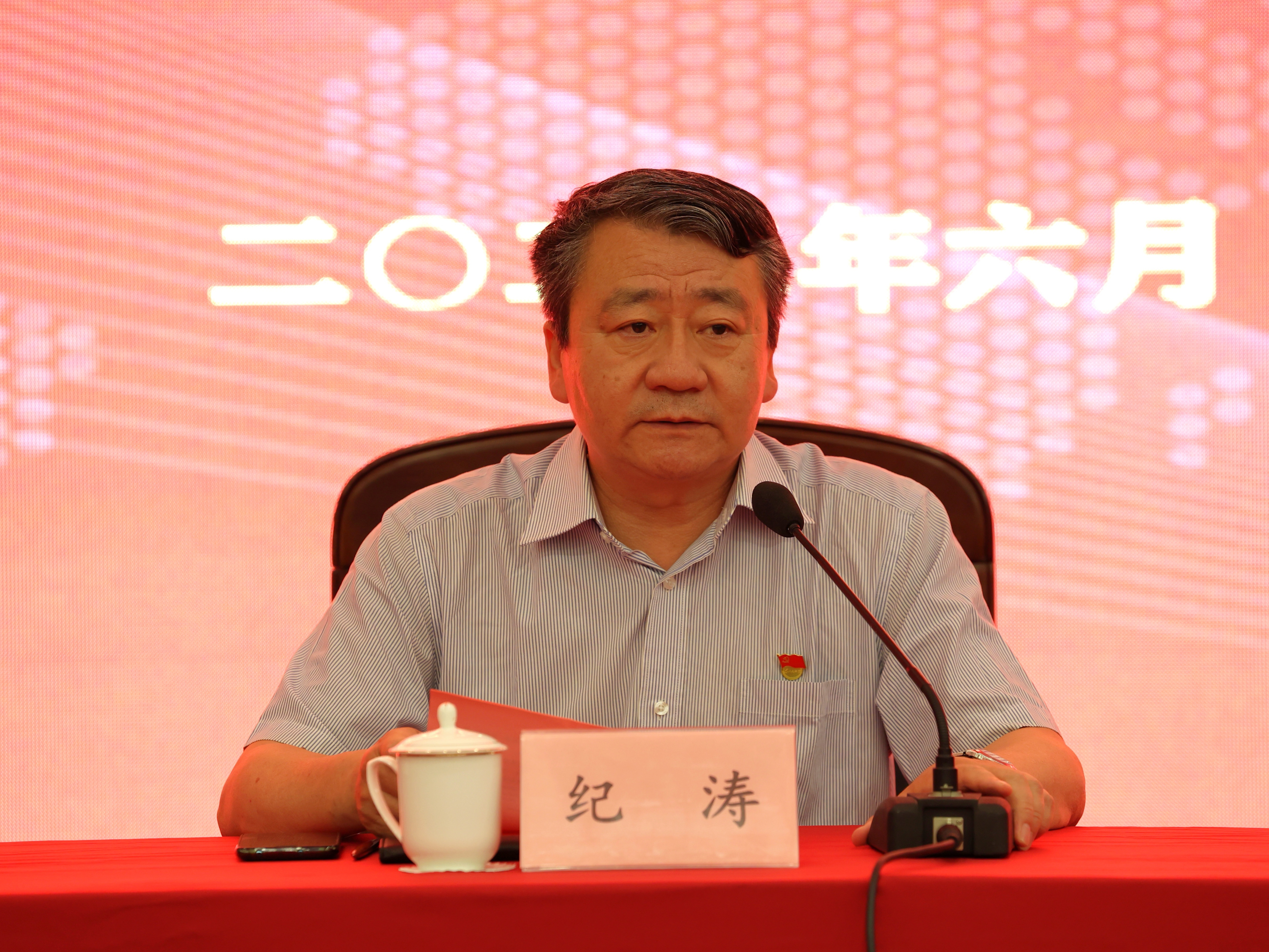 大发国际(中国区) - 官方网站