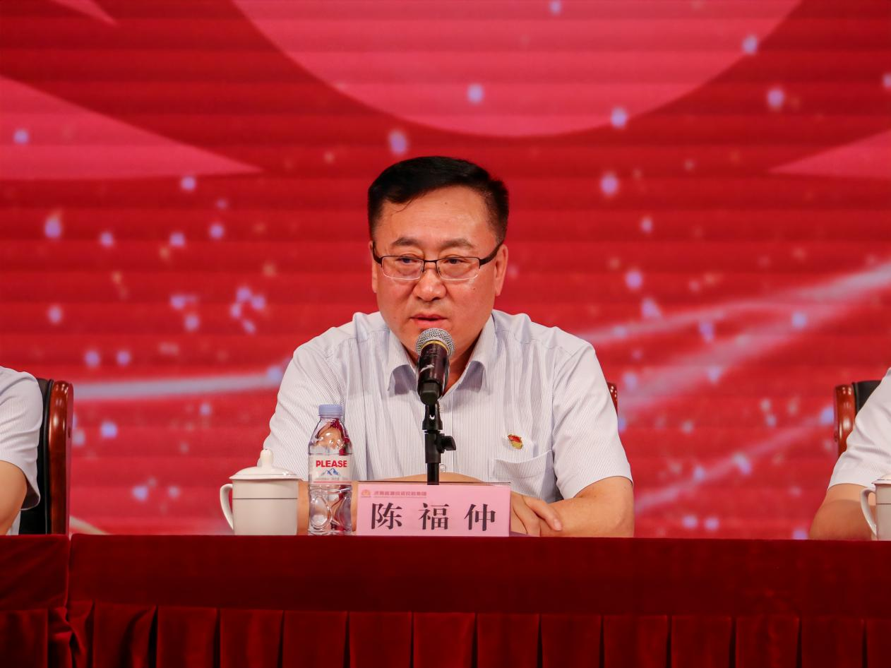 大发国际(中国区) - 官方网站