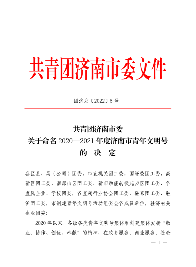 大发国际(中国区) - 官方网站