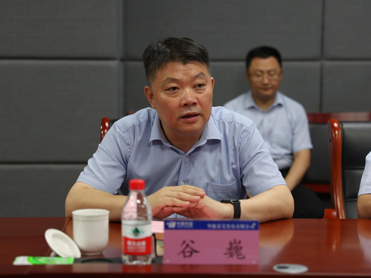 大发国际(中国区) - 官方网站