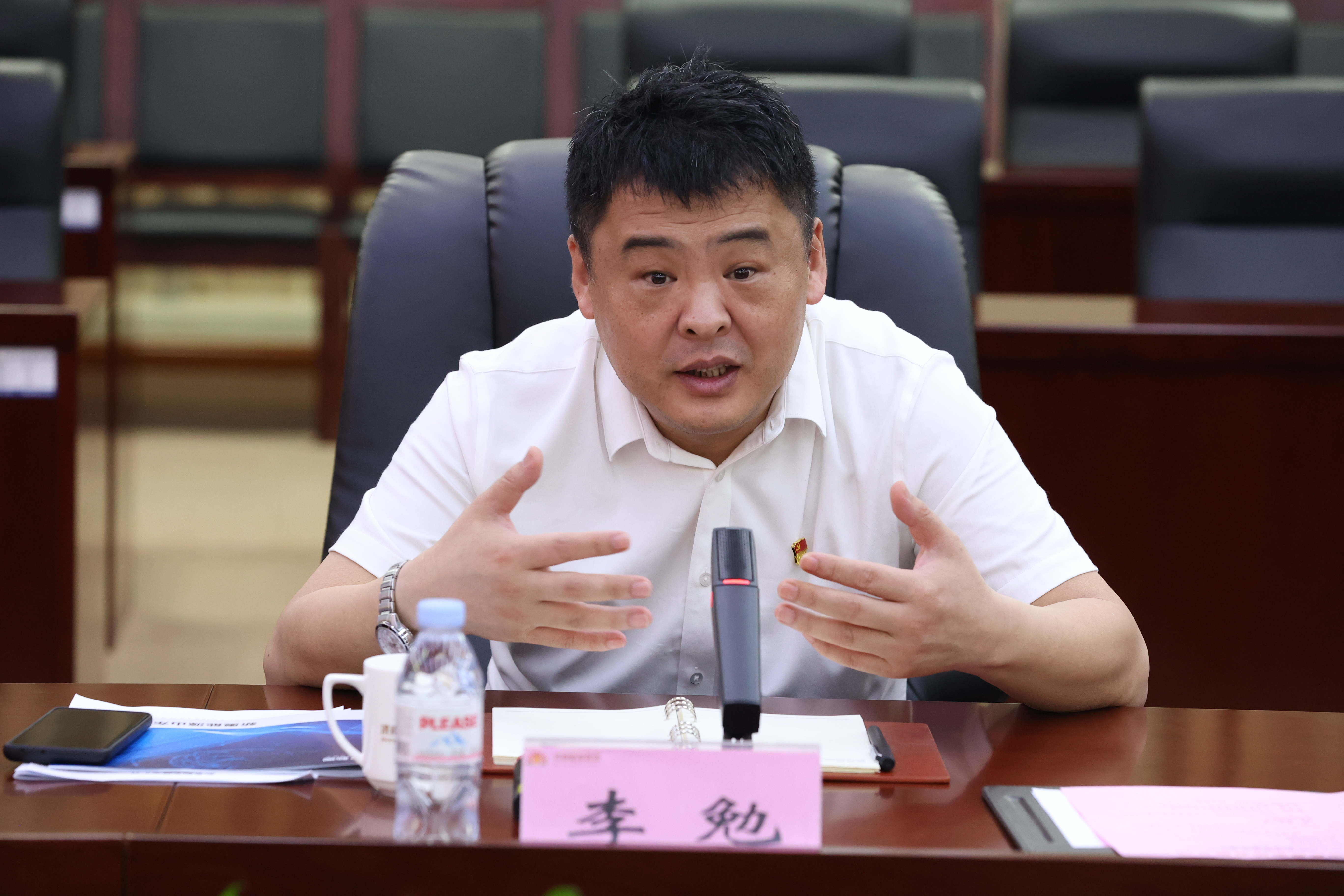 大发国际(中国区) - 官方网站