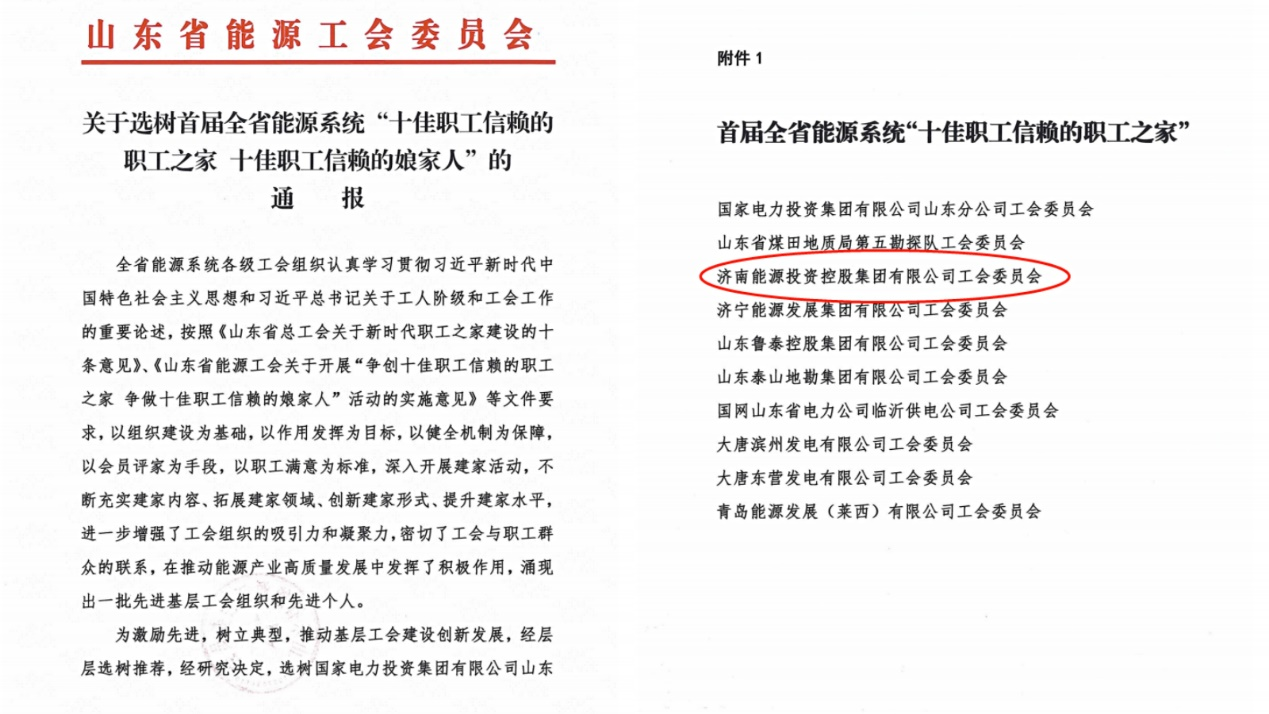 大发国际(中国区) - 官方网站