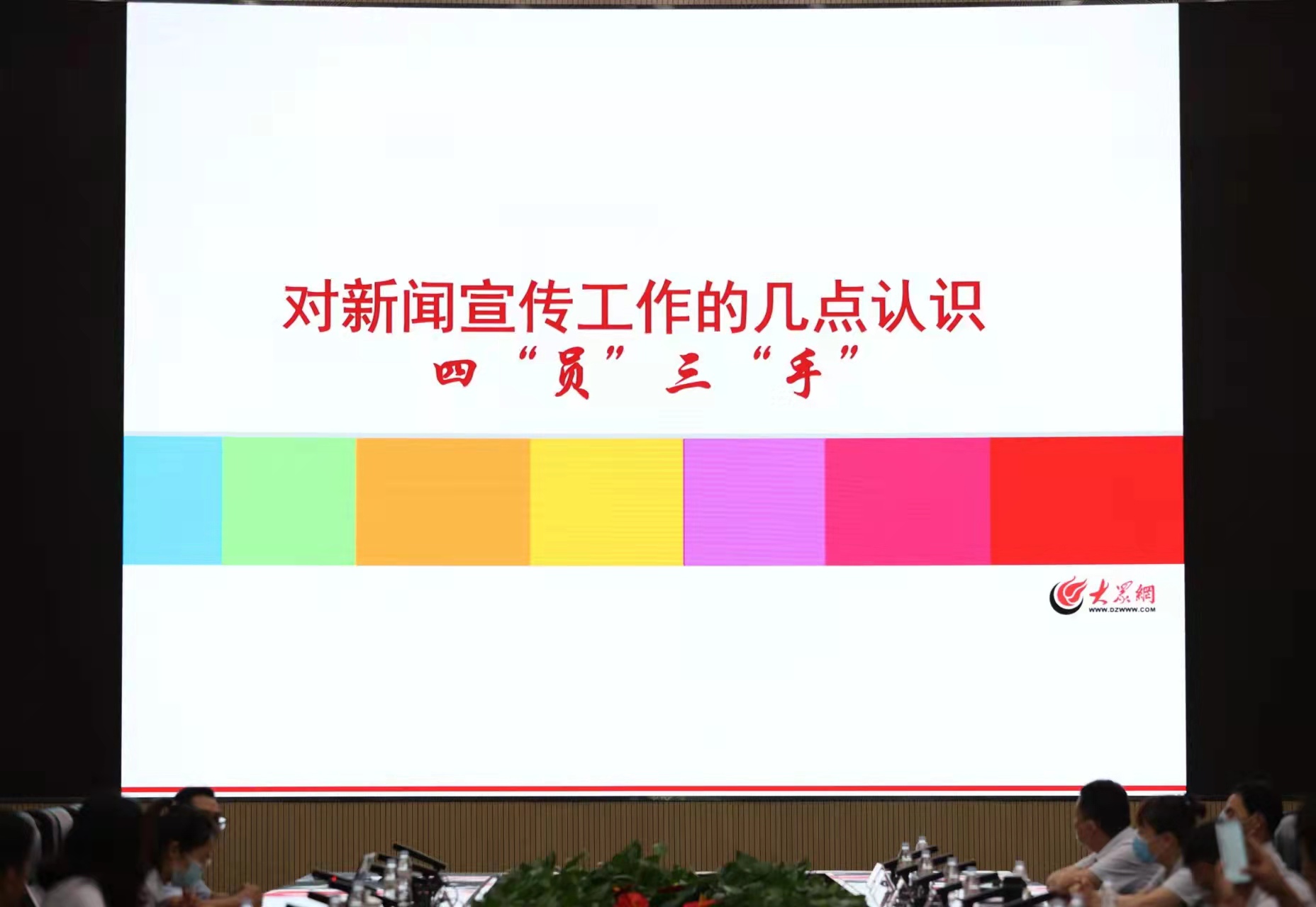 大发国际(中国区) - 官方网站