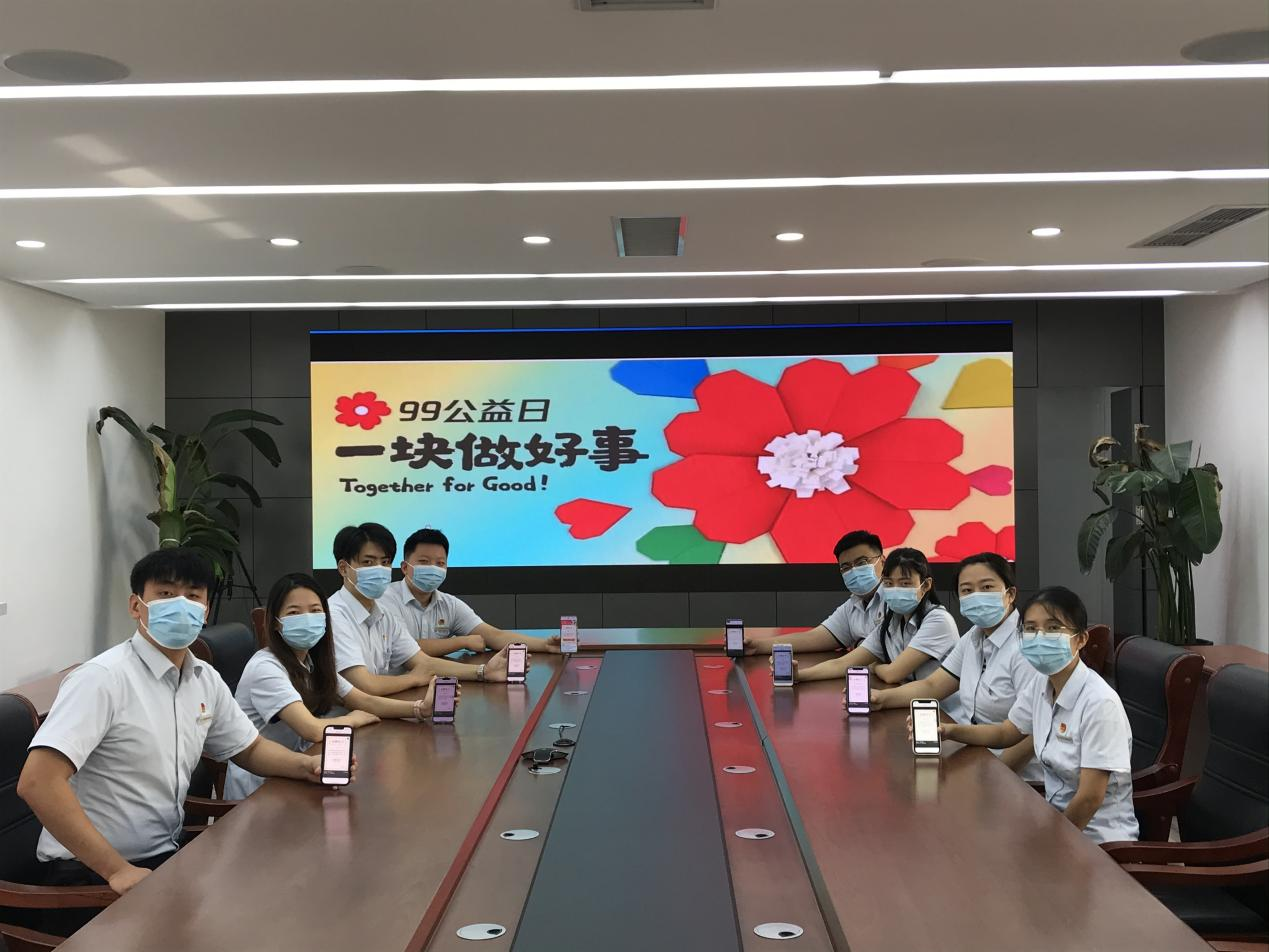 大发国际(中国区) - 官方网站