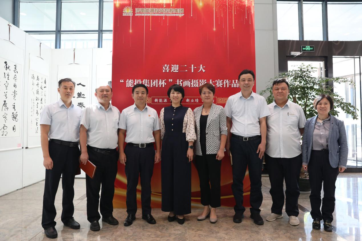 大发国际(中国区) - 官方网站