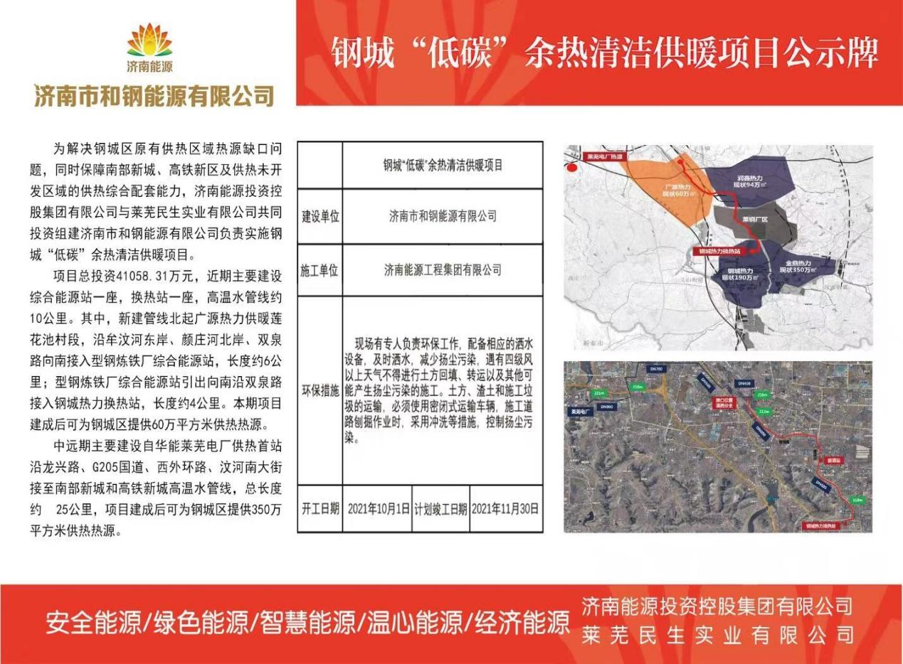 大发国际(中国区) - 官方网站