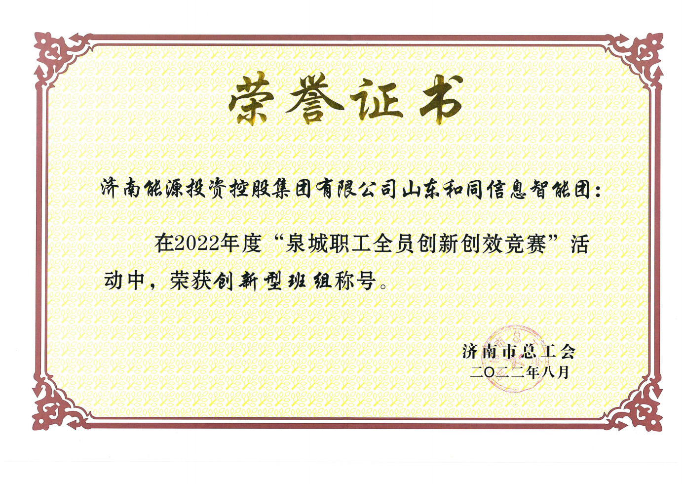 大发国际(中国区) - 官方网站