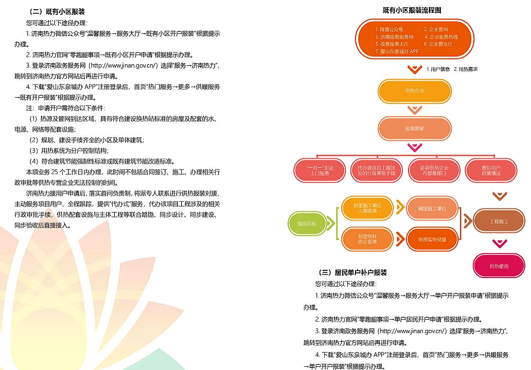大发国际(中国区) - 官方网站